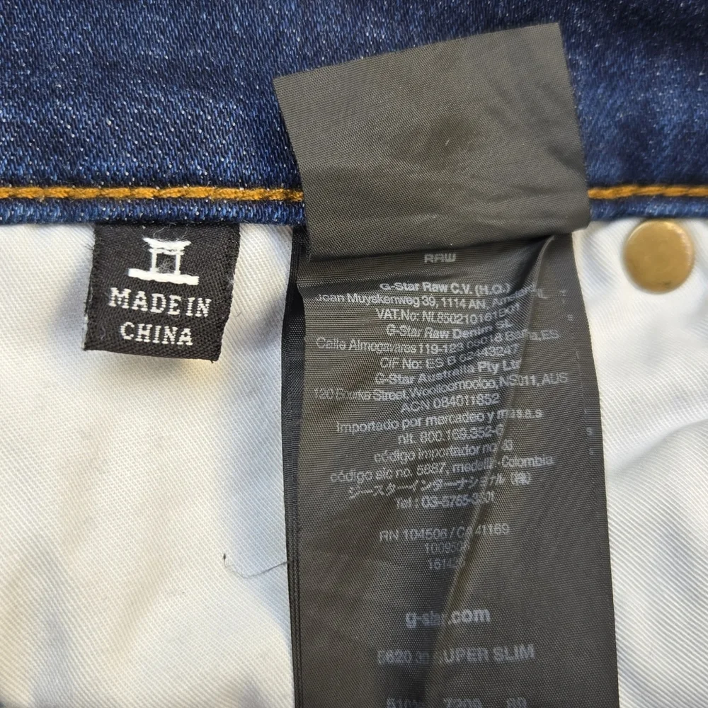 G Star Raw 5620 3D Super Slim Jeans - Picture 14 of 15